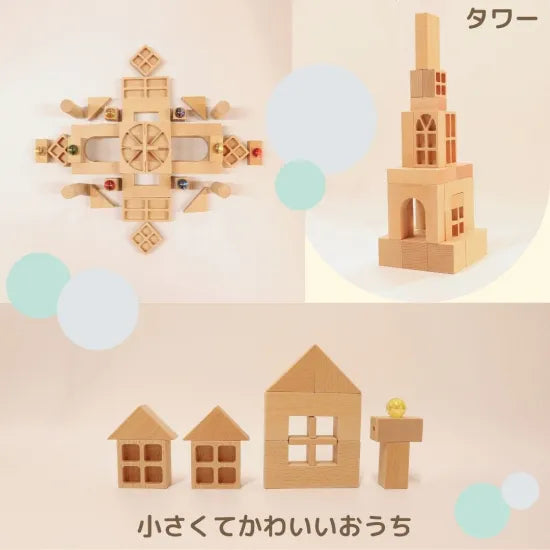 The Castle Set in Wooden Tray – Building Blocks with 10 Marbles