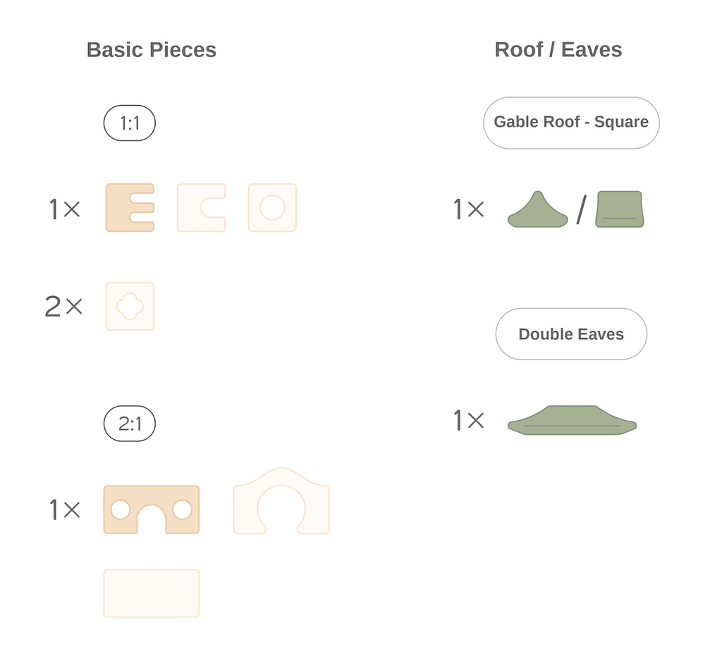 Cloud Terrace (19pcs)