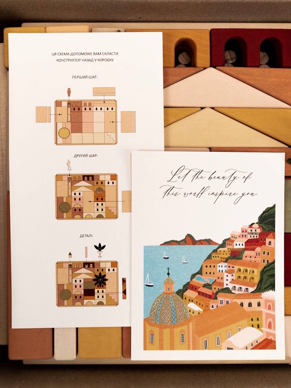 Blocks "Italy. Ancient city"